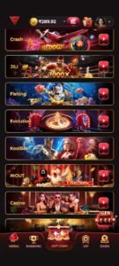 IV7 APK